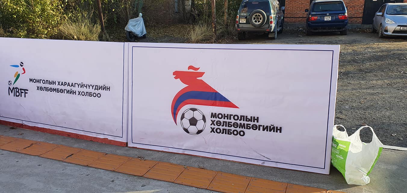 246361152_255813213162779_3221454390920697613_n